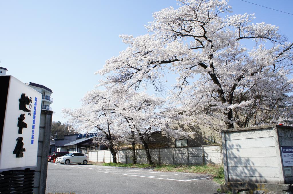 Hotel Nishiki-No-Yu Jimotoya Macumoto Exteriér fotografie