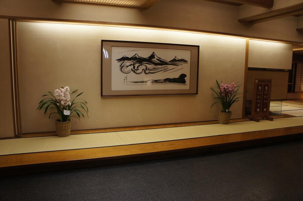 Hotel Nishiki-No-Yu Jimotoya Macumoto Exteriér fotografie